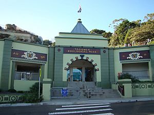 Archivo:Taronga Zoo lower entrance