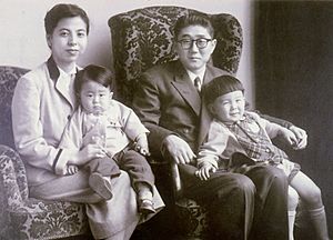 Archivo:The Abe family in 1956