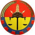 Tigray Region Emblem