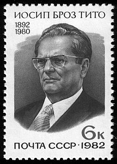Archivo:USSR stamp I.B.Tito 1982 6k