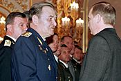 Archivo:Vladimir Putin with Anatoly Kornukov-1