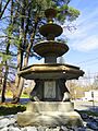 White Memorial Fountain - Weatogue, Connecticut - DSC09336