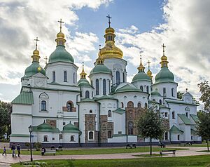 Archivo:Софійський собор Київ