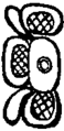 0 maya vertical number