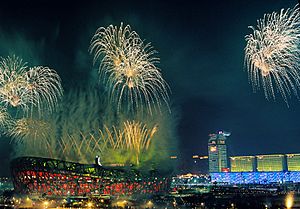 Archivo:2008 Summer Olympics opening ceremony - Fireworks