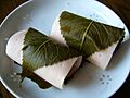A rice cake filled with sweet bean paste and wrapped in a pickled cherry leaf,katori-city,japan