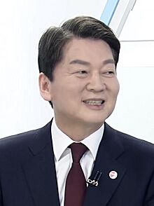 Ahn Cheol-soo March 2023 (cropped).jpg