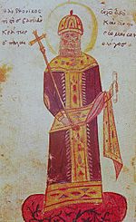 Andrónico II Paleólogo.