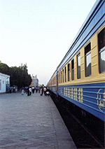 Archivo:Bukhara train