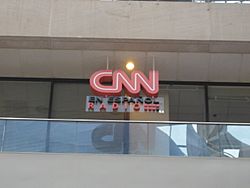 Archivo:CNN En Espanol Radio