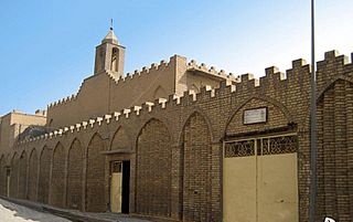 Cathedral of Our Lady of Sorrows in Baghdad.jpg