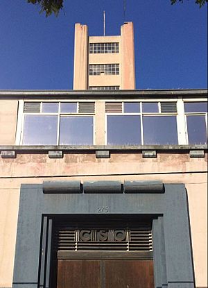 Archivo:Consultorio N°2 Frontis Calle General de la Lastra