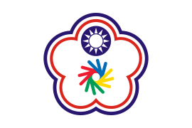 Flag of Chinese Taipei for Deaf