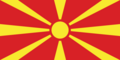Flag of North Macedonia