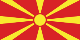 Flag of North Macedonia.svg