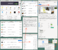 GNOME Software 3.36