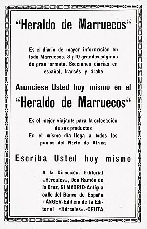 Archivo:GUÍA BALNEARIOS (1925) 03