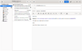 Geary v3.32 screenshot