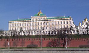 Grand Kremlin Palace, 24 April 2011