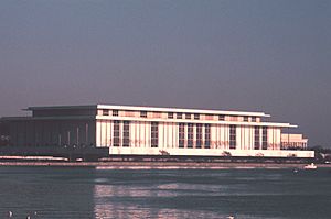 KennedyCtr.jpg