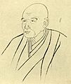 Kyokutei Bakin