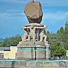 La piedra histórica de banámichi.jpg