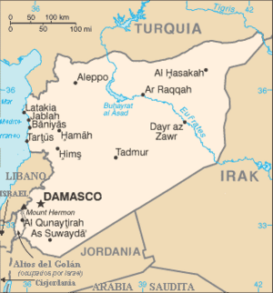 Archivo:Mapa de Siria