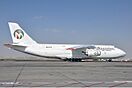 Maximus Air Cargo Antonov An-124-100 Onyshchenko-1.jpg