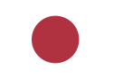 Merchant flag of Japan (1870).svg