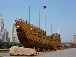 Archivo:Nanjing Treasure Boat - P1070978