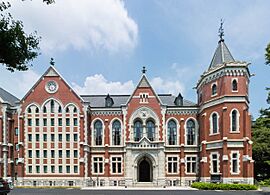 Old Keio University Library 3.jpg
