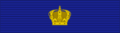 Ordre de la Couronne de Yougoslavie (Royaume)