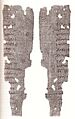Papyrus65