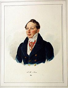 Portrait of Professor of Chemistry German Ivanovich Hess.jpg