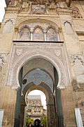 Puerta del Perdón - Mezquita de Córdoba 02