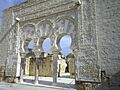 Puerta del primer ministro
