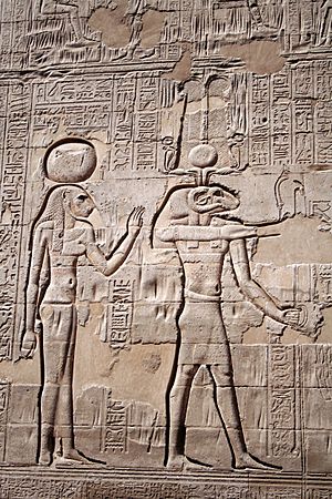 Archivo:SFEC EGYPT ESNA 2006-013