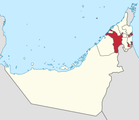 Sharjah in United Arab Emirates.svg