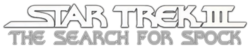 Star Trek III The Search for Spock logo.png