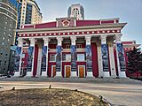 State Academic Drama Theater.jpg