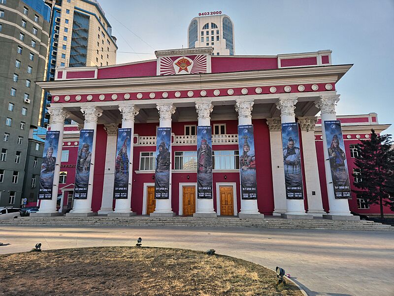 State Academic Drama Theater