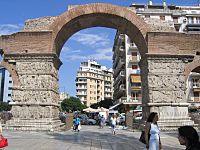 Archivo:Thessaloniki-Arch of Galerius (eastern face)