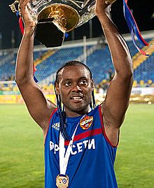 Vágner Love with Russian Super Cup 2013.jpg