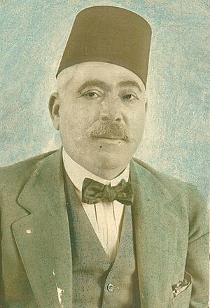 Archivo:Ahmad Zaki Pasha