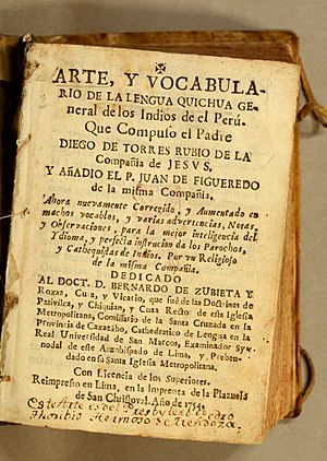 Archivo:Arte y vocabulario de la lengua quichua general de los indios de el peru Diego De Torres Rubio 1754 title page