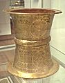 Brass tray stand Egypt or Syria in the name of ibn Qalaun 1330 1340