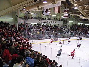 Archivo:Bright Hockey Center, Harvard