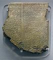 British Museum Flood Tablet