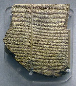 Archivo:British Museum Flood Tablet