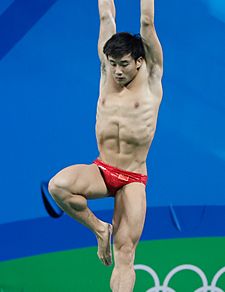 Cao Yuan (CHN) Rio2016.jpg